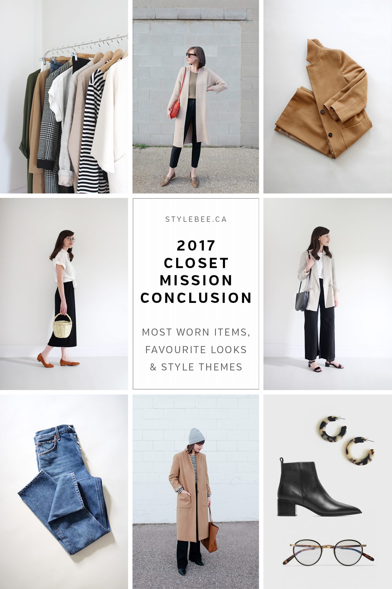 Style Bee - 2017 Closet Mission Conclusion